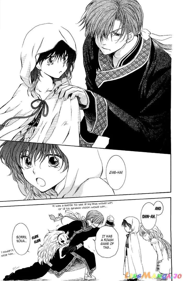Yona of the Dawn Chapter 78 image 21_optimized